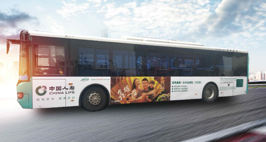 独家：Uzi主场落户苏州常州(找工作去成都还是重庆)