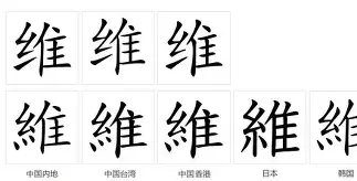 关于维尼修斯高分数据敲定后续来了的信息|mg电子游戏